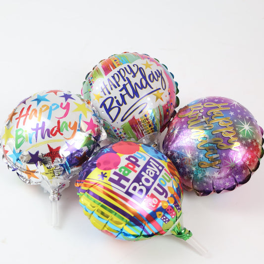 Customize - Balloon - Birthday